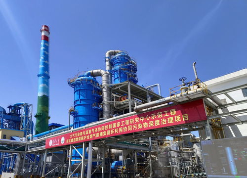 從生態(tài)包袱到綠色財(cái)富 河北如何變碳為寶